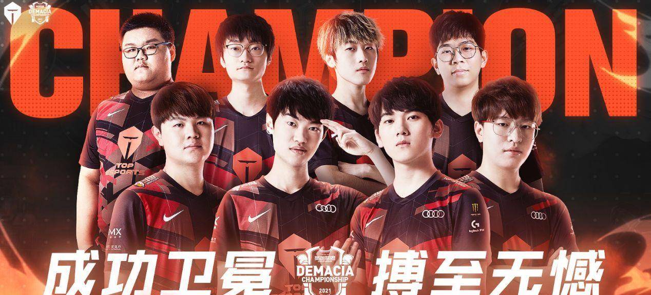 但在关键比 但在关键比