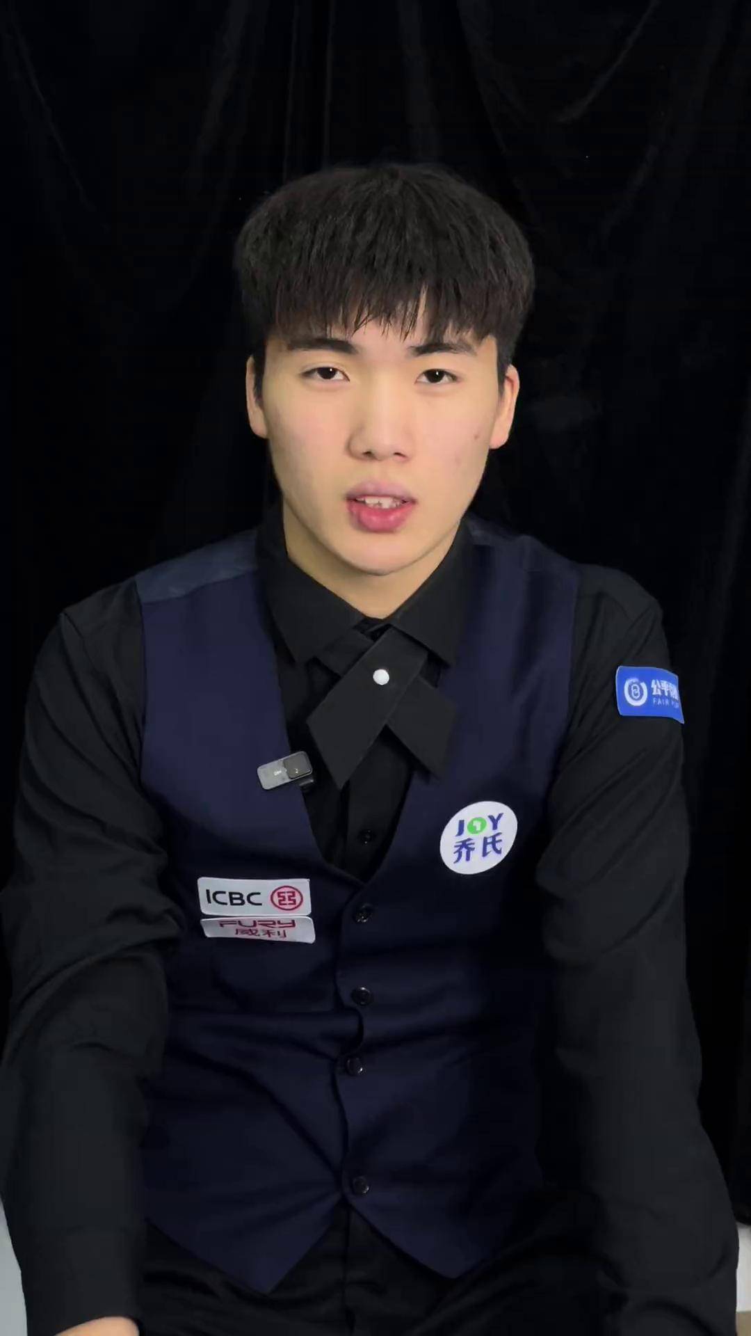 支日益壮大 支日益壮大