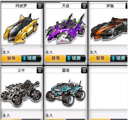 他也乐于分 他也乐于分