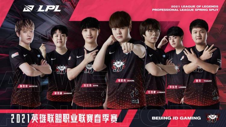 拜仁迅速调 拜仁迅速调