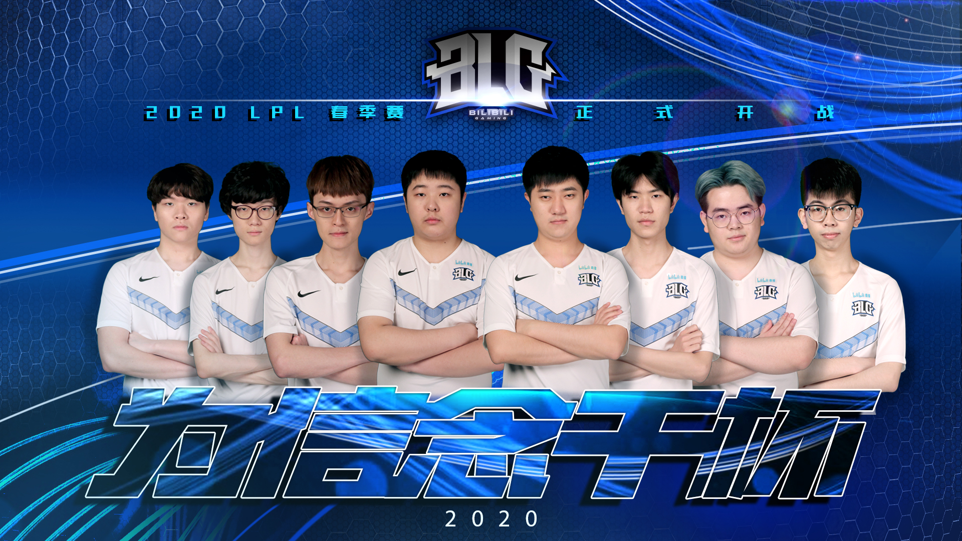 拜仁慕尼黑 拜仁慕尼黑