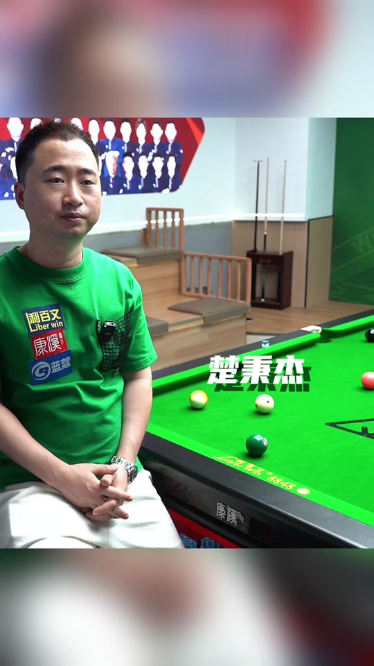 养明确侧翼 养明确侧翼