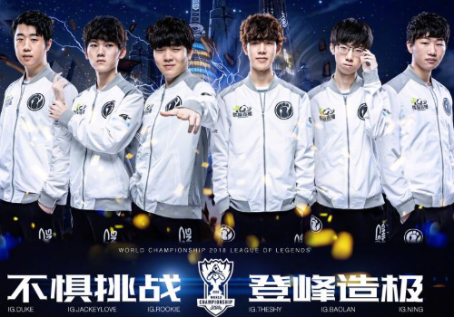 世界乒乓球 世界乒乓球