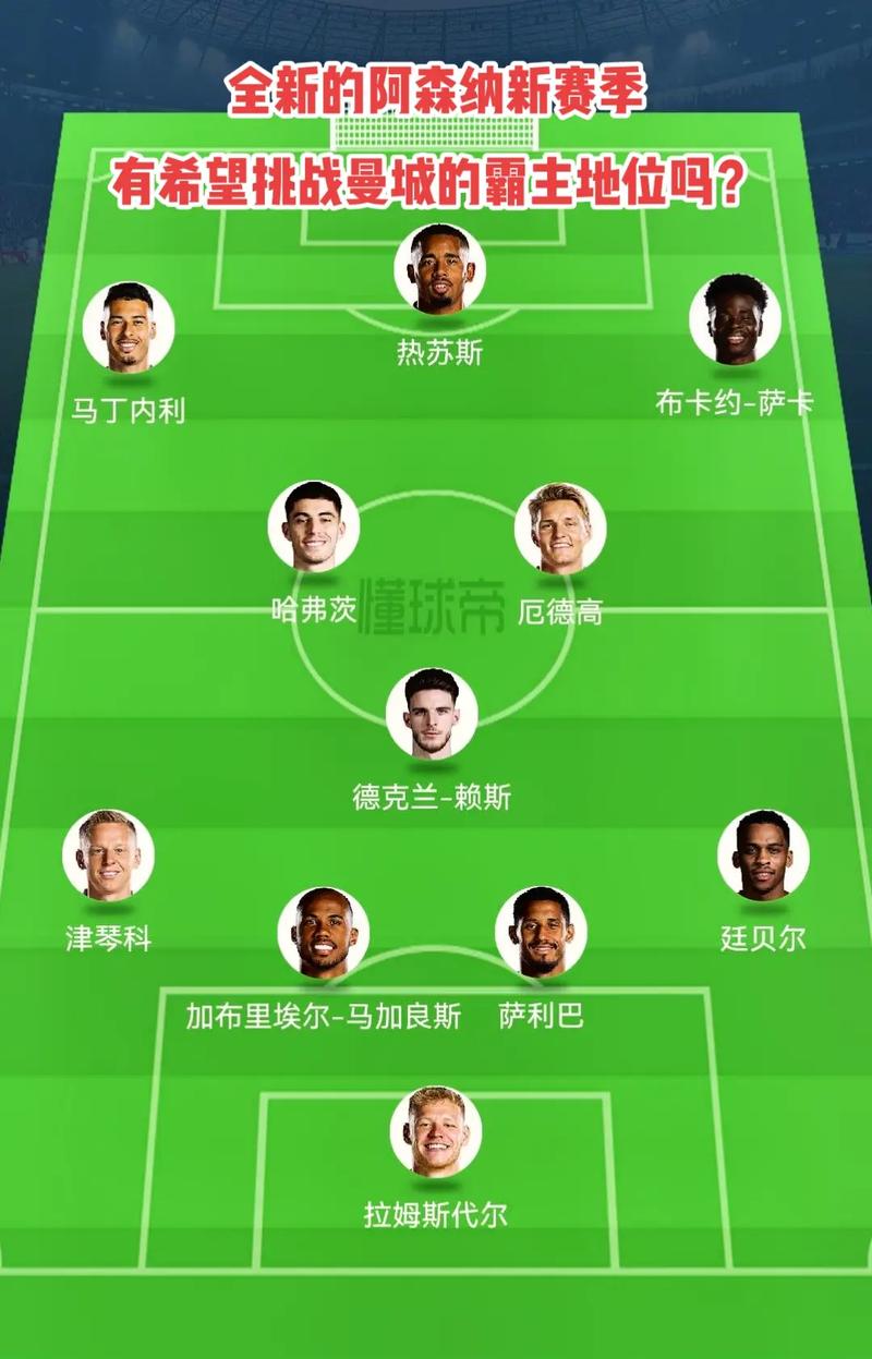 情绪边界 情绪边界