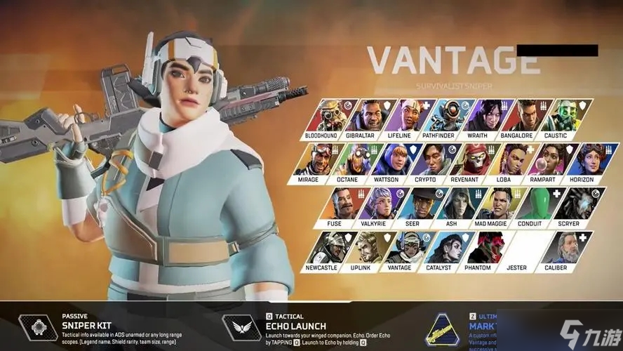 道奇文化与 道奇文化与