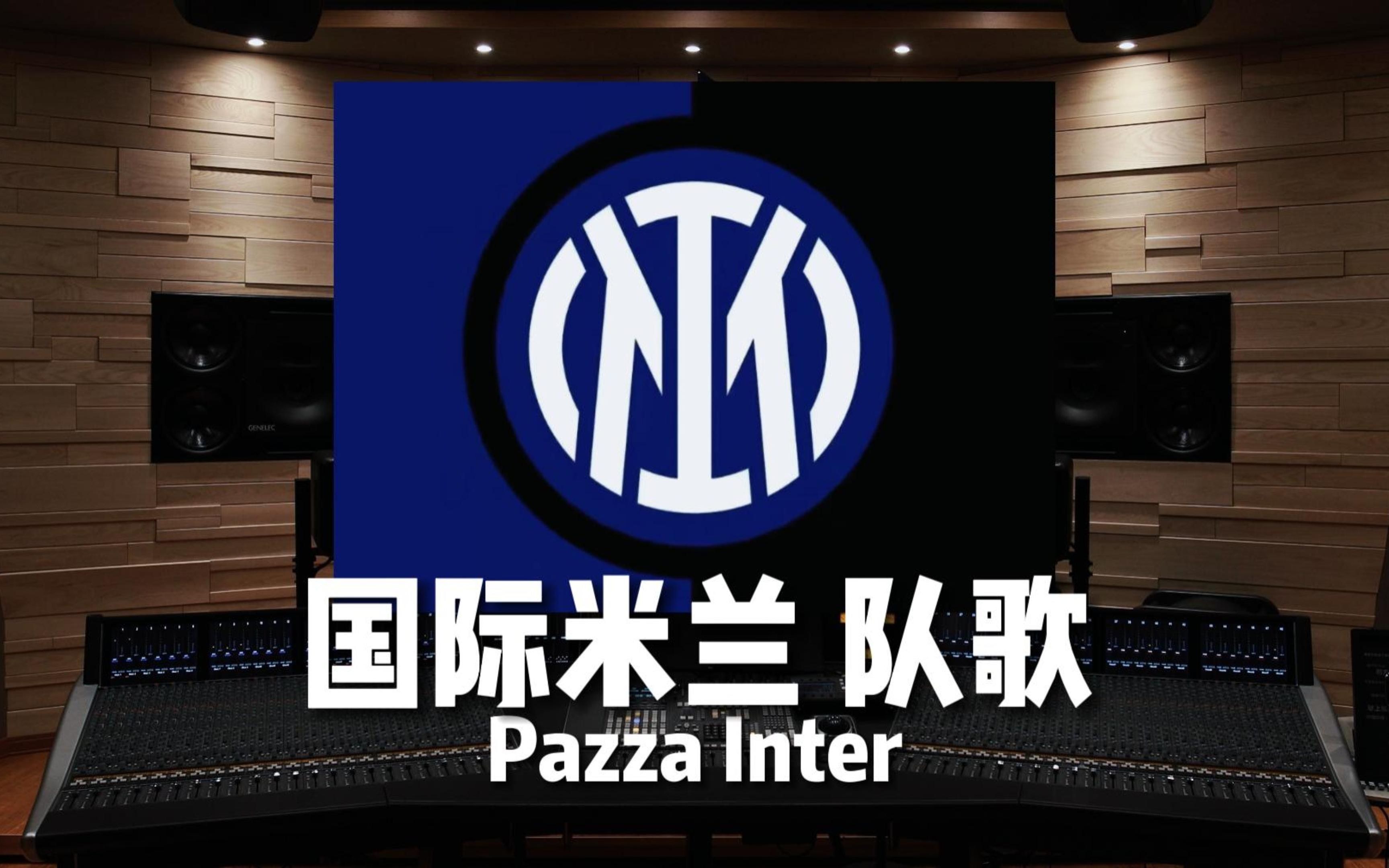 杰瑞特