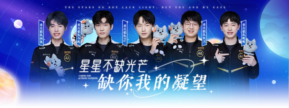 双方理念天 双方理念天