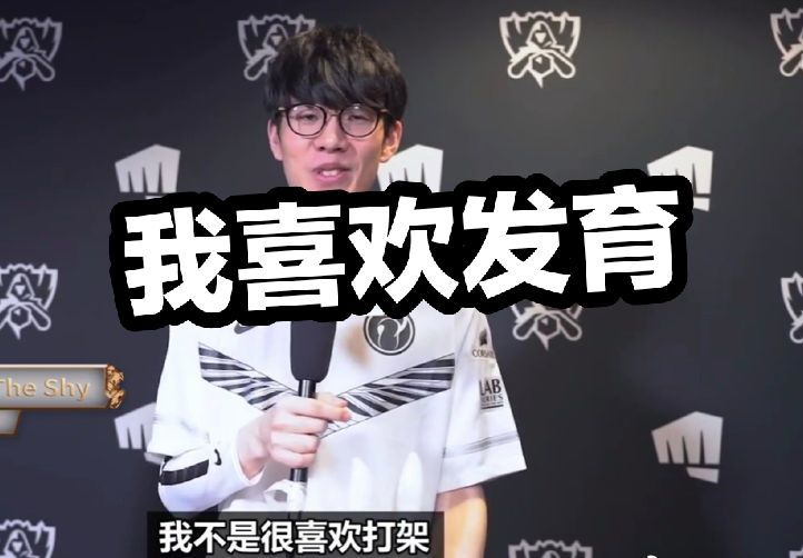 表与资源表 表与资源表