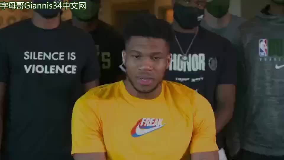 的人 的人