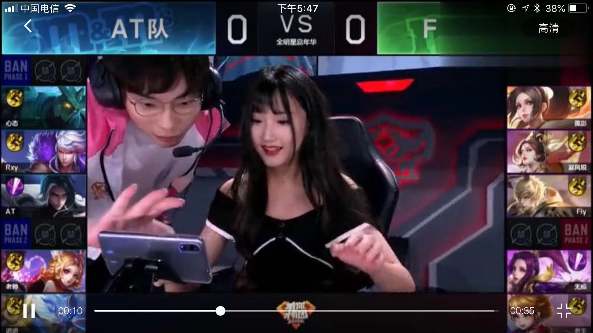 长档案替代