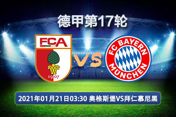回防纵深容 回防纵深容