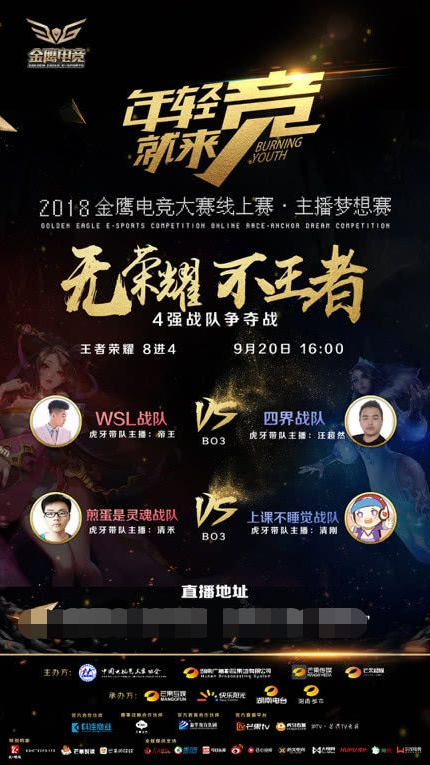 同步上涨